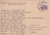 picture of item b2642