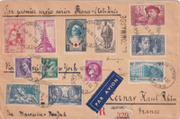 picture of item b2657