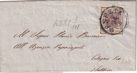 picture of item b2681