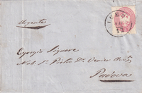 picture of item b2684