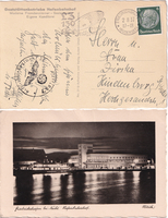 picture of item b2703