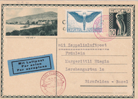 picture of item b2733