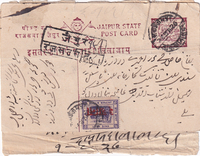 picture of item b2751