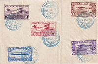 picture of item b2756