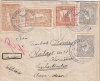 picture of item b2757