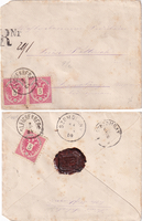 picture of item b2761