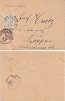 picture of item b2762