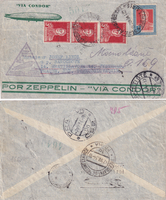 picture of item b2806
