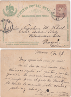 picture of item b2828