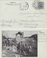 picture of item b2837