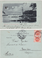 picture of item b2849