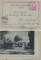 picture of item b2858