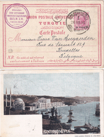 picture of item b2863