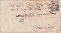 picture of item b2870