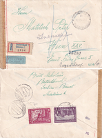 picture of item b2877