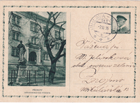 picture of item b2888