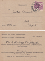 picture of item b2897