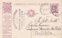 picture of item b2919