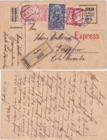 picture of item b2945