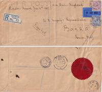 picture of item b2961