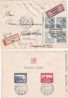 picture of item b2964