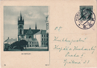 picture of item b2979