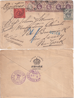 picture of item b3017