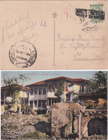 picture of item b3039