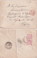 picture of item b3043