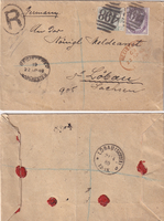 picture of item b3056