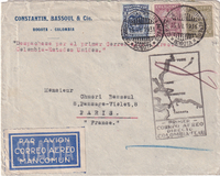 picture of item b3081