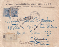 picture of item b3094
