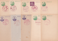 picture of item b3112