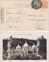 picture of item b3117