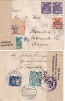 picture of item b3146