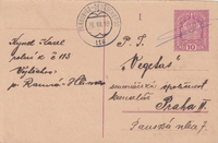 picture of item b3155
