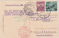 picture of item b3171