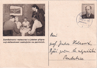 picture of item b3175