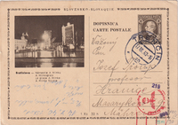 picture of item b3179