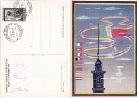 picture of item b3189