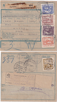 picture of item b3232