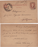 picture of item b3294