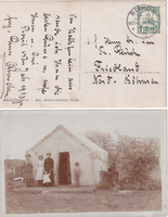 picture of item b3453