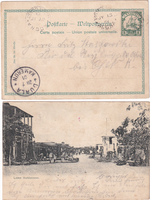 picture of item b3458