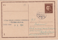 picture of item b3494