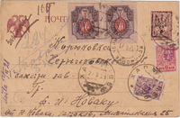 picture of item aa0002.jpg