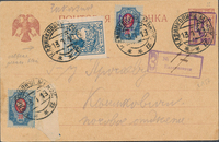 picture of item aa0004.jpg