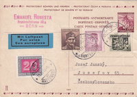 picture of item aa0021.jpg