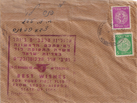 picture of item aa0088.jpg