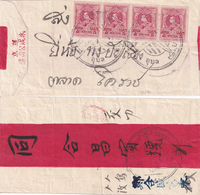 picture of item aa0101.jpg